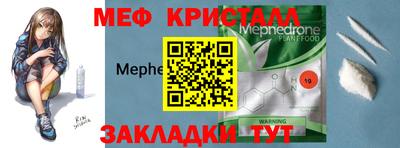 марки lsd Кулебаки