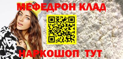 марки lsd Кулебаки