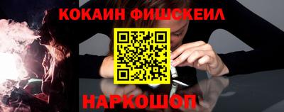 марки lsd Кулебаки