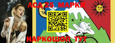 мефедрон Кумертау