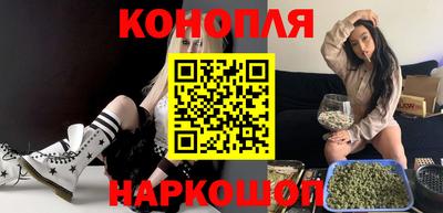 прущий лед Краснодар