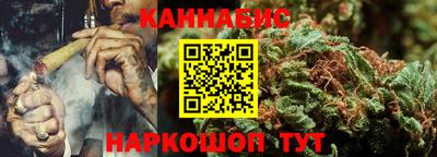 2c-b Кунгур