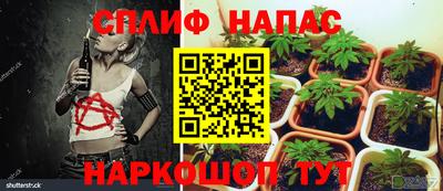 марки lsd Кулебаки
