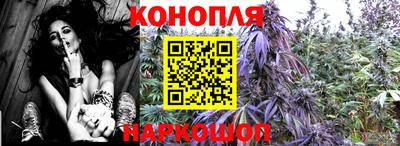 2c-b Кунгур