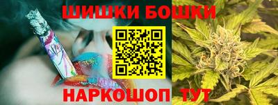 прущий лед Краснодар