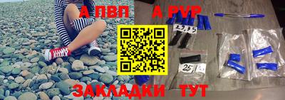 марки lsd Кулебаки