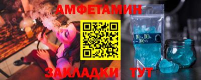 марки lsd Кулебаки