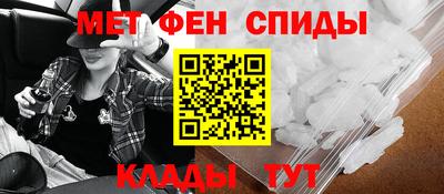 2c-b Кунгур