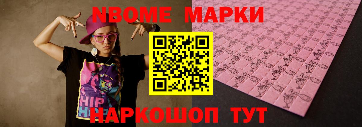 Карталы  LSD-25 экстази кислота  МЕГА как зайти  Вход с VPN  LSD-25 экстази кислота 